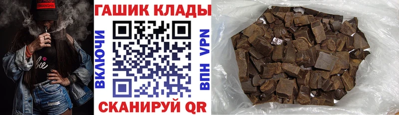 Где можно купить наркотики Верхотурье АМФЕТАМИН  Alpha PVP  МЕФ  ГАШ 