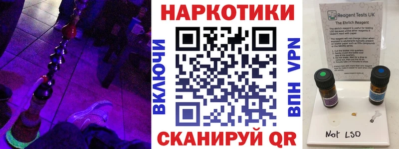 МЕФ Верхотурье