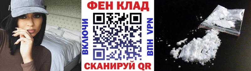 АМФ 98%  блэк спрут сайт  Верхотурье 