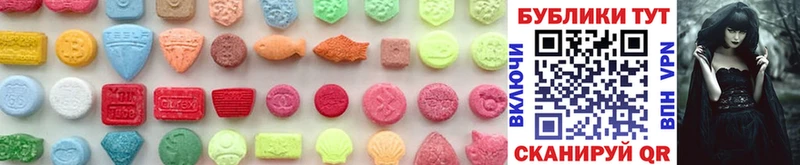 ОМГ ОМГ ССЫЛКА  сайты даркнета наркотические препараты  Ecstasy Punisher  Верхотурье 