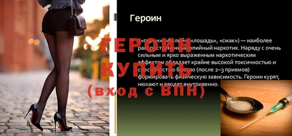 MDMA Заволжск
