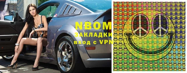 прущая мука Елабуга