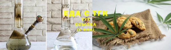 прущая мука Елабуга