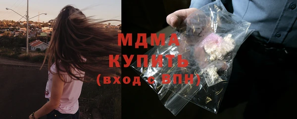 марихуана Елизово