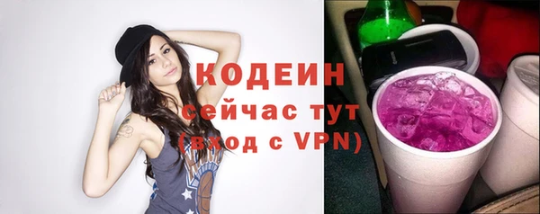 прущая мука Елабуга