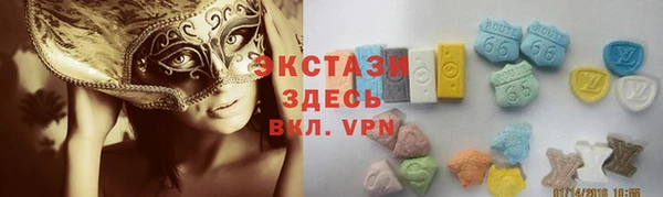 прущая мука Елабуга
