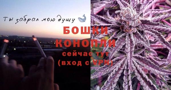 MDMA Заволжск