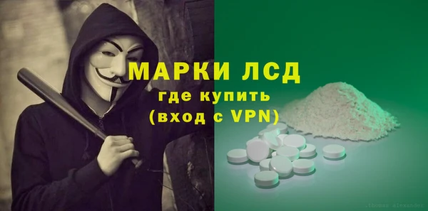 МДПВ Сафоново