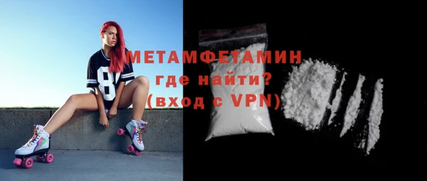 сатива Дмитриев