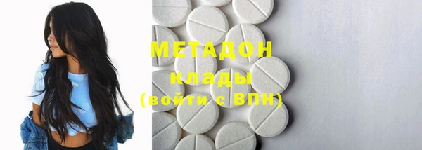 прущая мука Елабуга