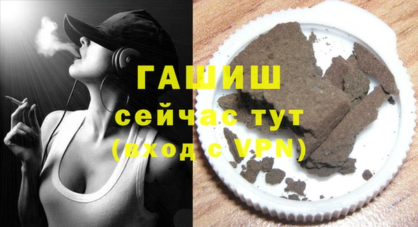 apvp Заволжье