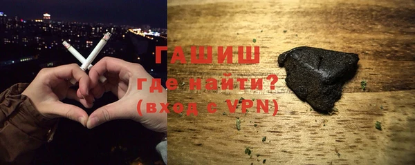 прущая мука Елабуга