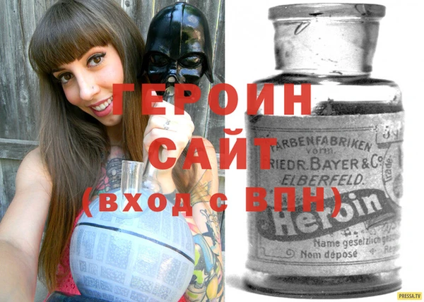 apvp Заволжье
