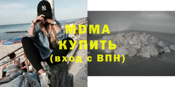 прущая мука Елабуга