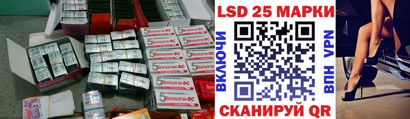Лсд 25 экстази ecstasy это телеграм Верхотурье