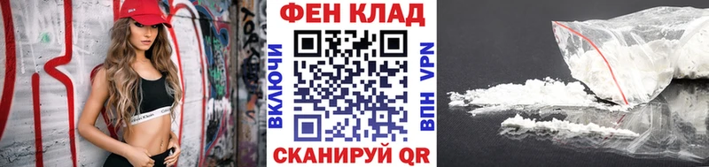 мориарти официальный сайт  купить   Верхотурье  МЕТАМФЕТАМИН кристалл 