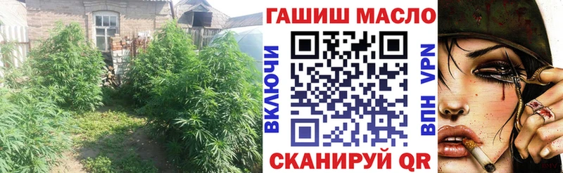 как найти   Верхотурье  Дистиллят ТГК жижа 