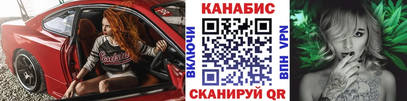 как найти закладки  Верхотурье  Бошки марихуана AK-47 